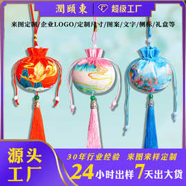 国风香包香囊定制车载挂件汉服端午节配饰随身印刷香囊礼品束口袋