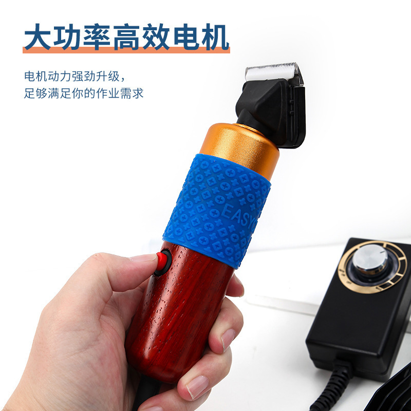 Tufting gun electrical carpet empuje cortador de pelo 200w electrical empuje cortador de pelo eléctrico de alta potencia