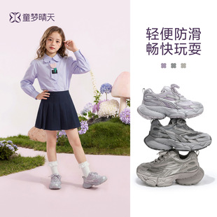 26-40�aŮͯ�ϵ�Ь2026�¿����ͯЬ�ӱ���Ů��ͯ���eЬ�\��Ь
