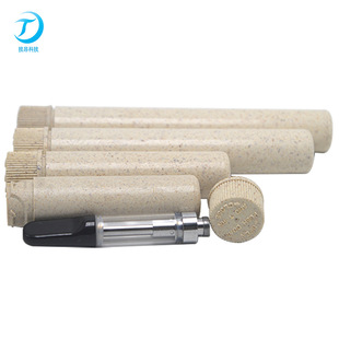 Biodegradable Child-Resistant Portable Ps Tube, Child-Proof Moisture-Proof Small Medicine Tube with Press-Screw Cap