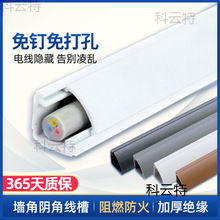 pvcꎽǠ��Ǿ����[���������_���������bֱ�Ǵ����o�ܾ��ܹܲ�