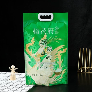 大米真空包装袋定制覆膜塑料手提袋食品真空密封袋编织袋订做logo