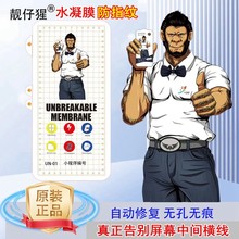 �o���g��������ˮ��Ĥ�m���A��o��ܛĤ�sҫ90�����֙C�NĤ�n����