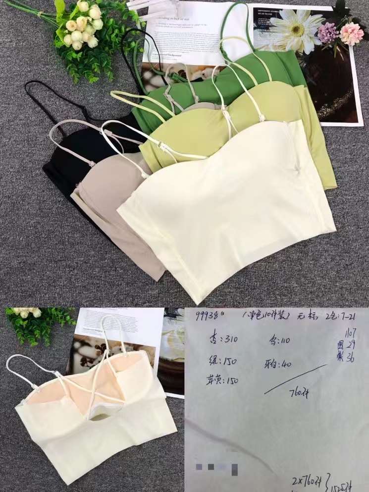 Nueva inconsútil alto elástico belleza de alta calidad las mujeres chaleco inalámbrico yoga sujetador ropa interior deportiva al por mayor
