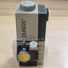 W-MF-SE507C01S22��˹DUNGSȼ��늴��y ����Weishauptȼ�����y�M