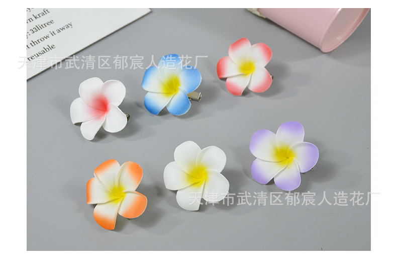 详情_14.jpg