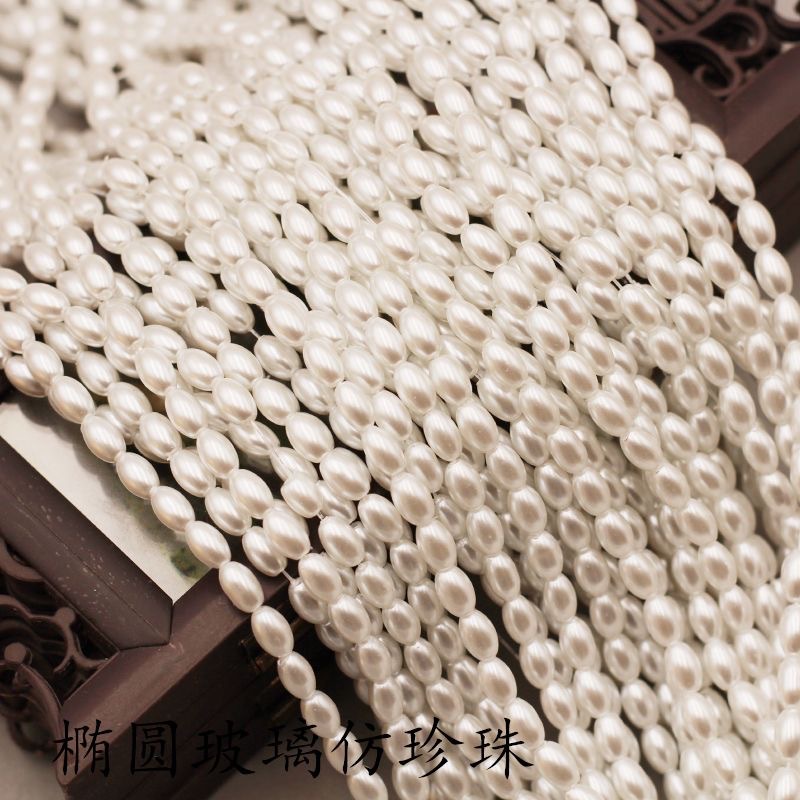 타원형 진주 쌀 사슬 (하나)