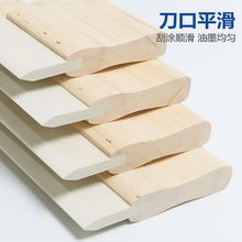 ˮ�Խzӡ�ε����bӡ��ľ�����z�l�ֹ��z�Wӡˢ��ī�z�{�ΰ���