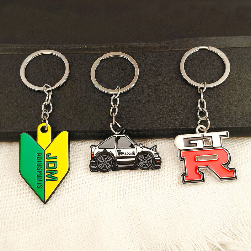 Creative Car Gtr Modified Keychain Wholesale Jdm Nos Hks Initial Ae86 Key Chain Bag