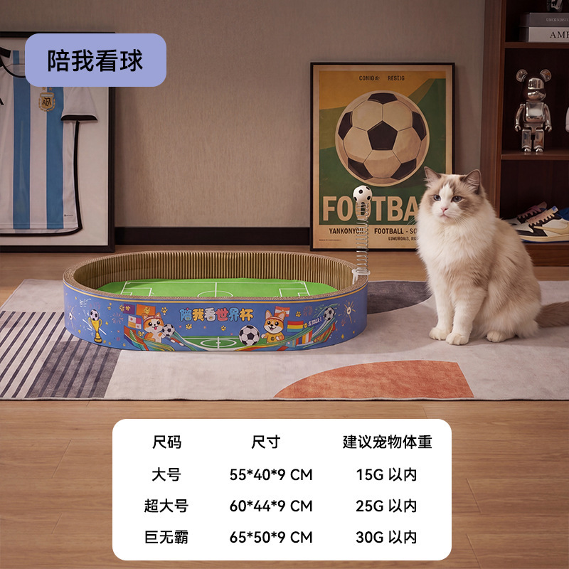 파란색 공, 대형 (권장 체중 7.5kg 이내)