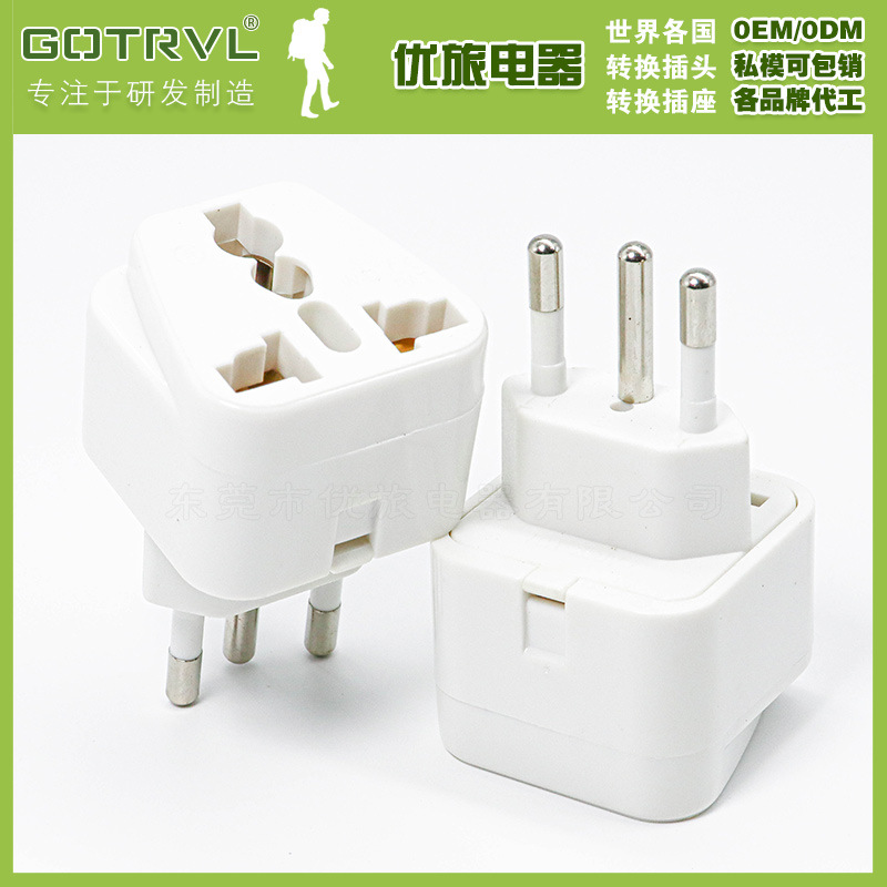 WD-11A-1巴西转换插头嵌入式菱形瑞士转换插座出国旅行留学转换器