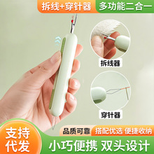 �ֹ��p�x������������������������ö๦�ܲ������ˌ���������