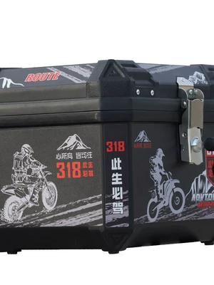delivery rear trunk, Electric car tail box