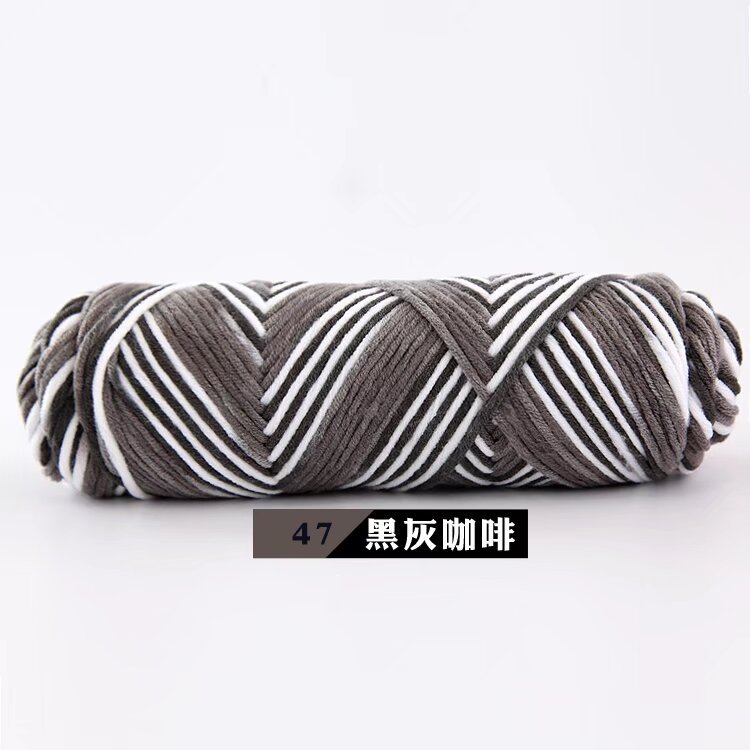 47 black and gray coffee