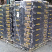 高分散性普通色素碳黑 Printex 60 高分散性普通色素碳黑 塑料用
