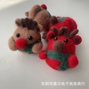 �羳�}�Q����ë�ֿɐ��b���¹�^��ȤС�����ż�֙C�K耳׿۰���