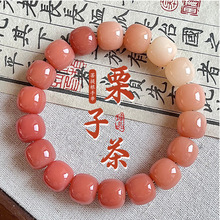 天然白玉菩提手串渐变飘花国风绕指柔文玩手作饰品直播货源批发