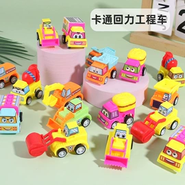 发光玩具;减压玩具;惯性回力玩具
