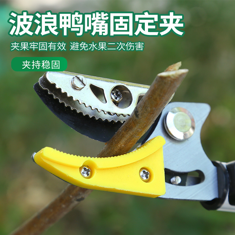 Ganar grandes tijeras retráctiles de recolección de fruta de rama alta tijeras de gran altitud alargadas tijeras de recolección de fruta tijeras de rama alta retráctiles dispositivo de recolección de fruta