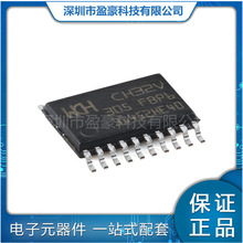 CH32V305FBP6 TSSOP-20 RISC-V�ں� 32λ΢������-MCU һվʽ�䵥