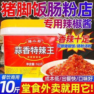 ��؛����������5kg��Ͱ�b����b���������u�_ζ����������l