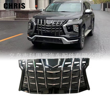 适用2020-21三菱帕杰罗Pajero改装中网运动款Front Grille