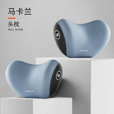 Waist support, Cushion for Driving Seat, Car - macaran-double-head-pillow