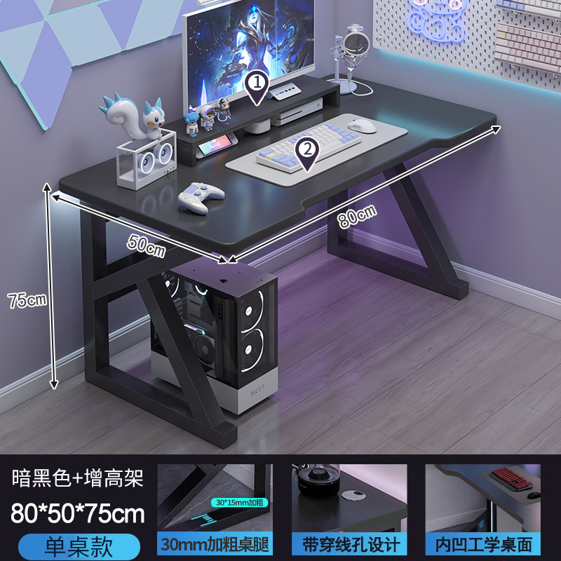 Escritorio para computadora Escritorio Escritorio para juegos domésticos Escritorio de estudio Escritorio simple Escritorio de dormitorio Escritorio de trabajo Escritorio moderno