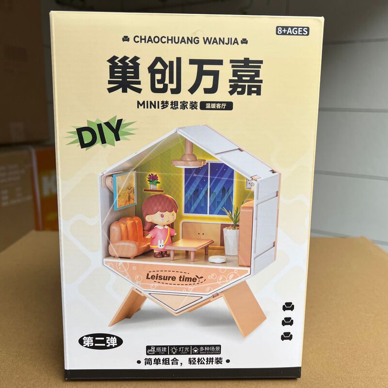 巣創DIY手作り小屋ミニミニチュアシーン照明家子供誕生日玩具防塵モデルプレゼント|undefined