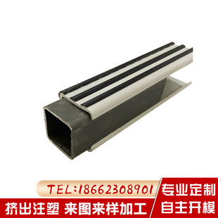 �D���Ͳ�PVC/TPE������î��Ͳ�����߅�l�����bl