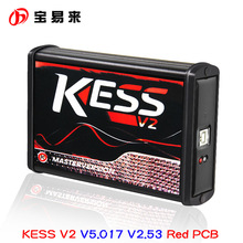 KESS V2 ŷ ɫPCB for V5.017 KSuite V2.8 No Tokens 