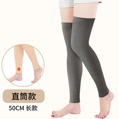 Thermal Knee-high Socks for Men and Women, Fleece Lined, for Cold Legs, Elderly Thermal Socks with Extra Fleece, Cold Protection Knee-high Leg Warmers