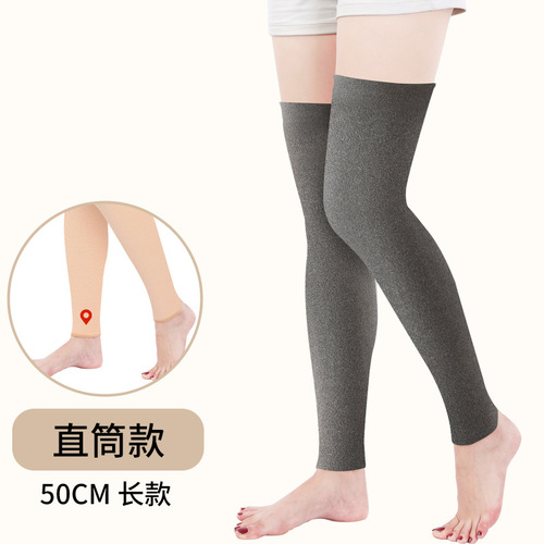 Thermal Knee-high Socks for Men and Women, Fleece Lined, for Cold Legs, Elderly Thermal Socks with Extra Fleece, Cold Protection Knee-high Leg Warmers