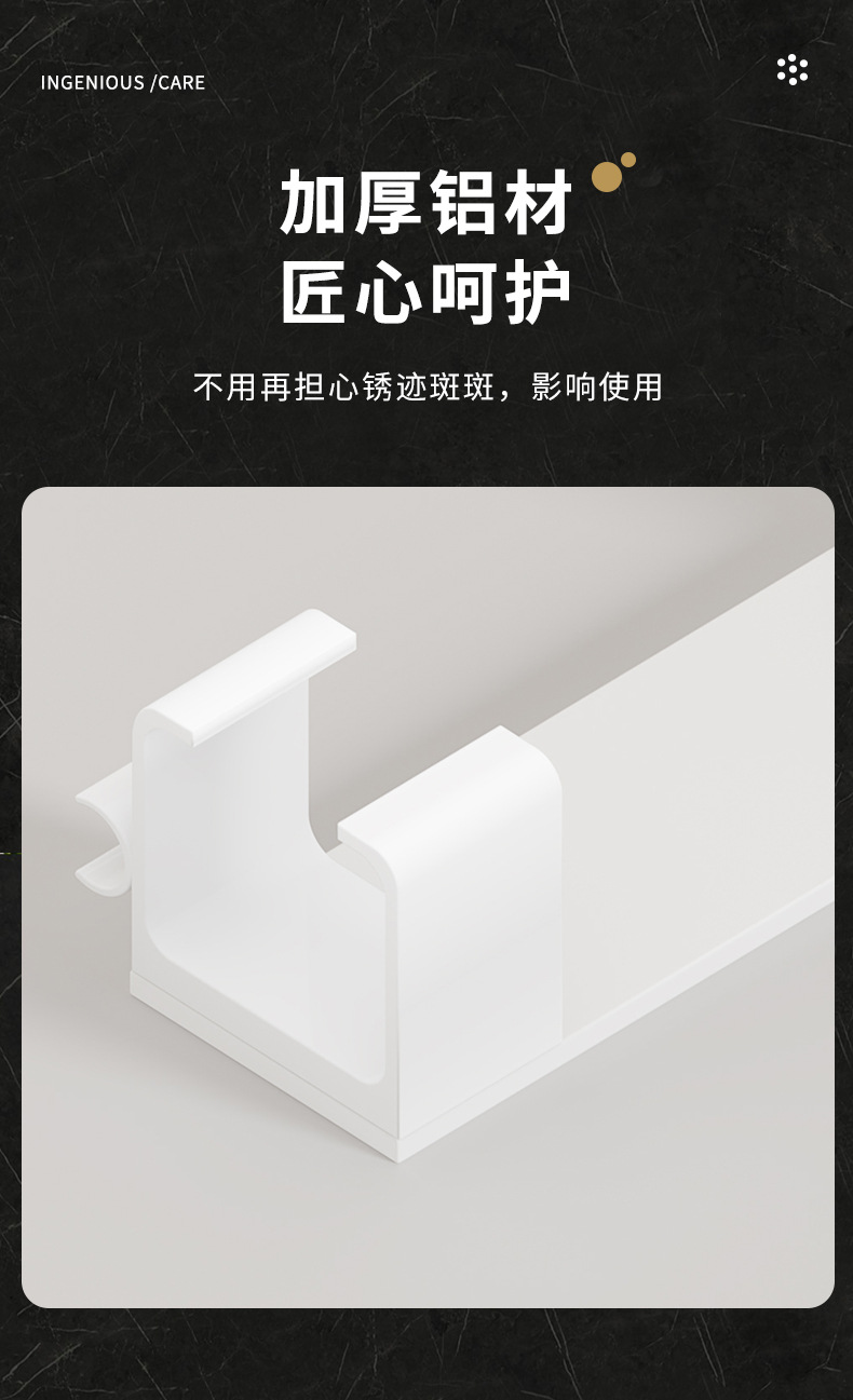 详情_18.jpg