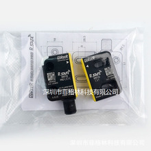 ���REER�����R-SAFE RRFID BASIC CSGC SSGC TC PLUS PRO������