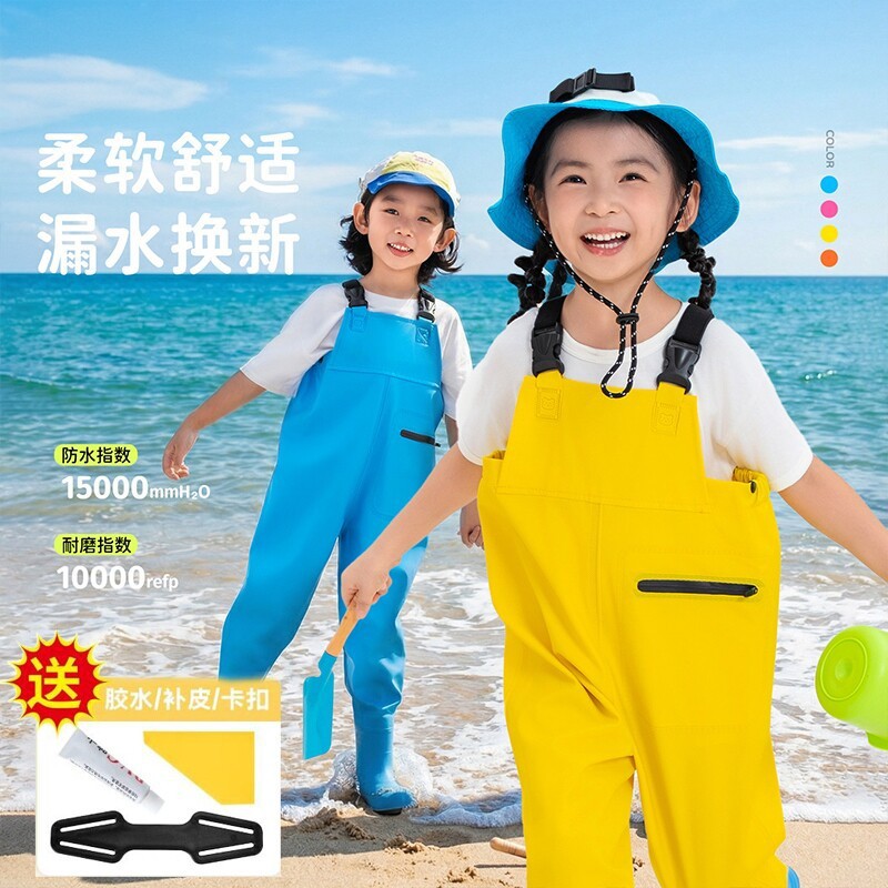 Children's waterproof wading suit, one-piece water suit for kindergarten, sand and water play suit, one-piece water play outfit, beach equipment