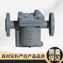 ����Ͱʽ���m������ˮ�y CS45H-16C ��Ͳʽ�ݼy��ˮ��DN15 20 25