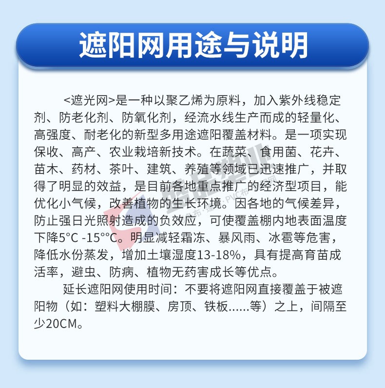 微信图片_20221019162349_副本_副本