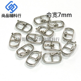 �S�ҬF؛�������ֿۺϽ�����Ƥ����Сᘿ�7mm��Ь�� С̖�{������