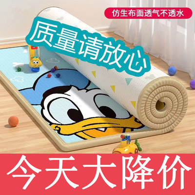 Baby crawling mat thickened children's whole stitching foldable crawling mat baby household moisture-proof foam floor mat