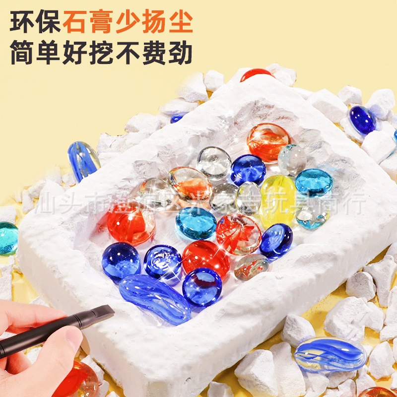 Археологические игрушки для копания Драгоценные камни Океанские сокровища Детские развивающие ручной работы DIY Blind Box Игрушечный ларек оптом