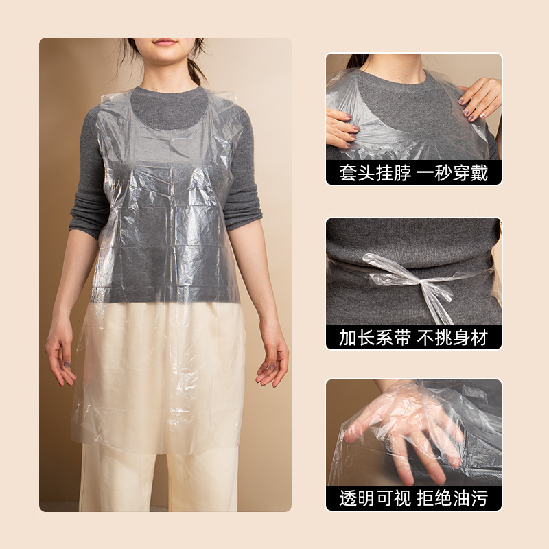 防塵絵画使い捨てエプロンpeプラスチック鍋成人児童絵画飲食防水防油よだれかけ卸売り