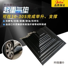 ��Ӿ������ؚ�|8T10T20�� ���z������|����������Ԯ�b����̫��