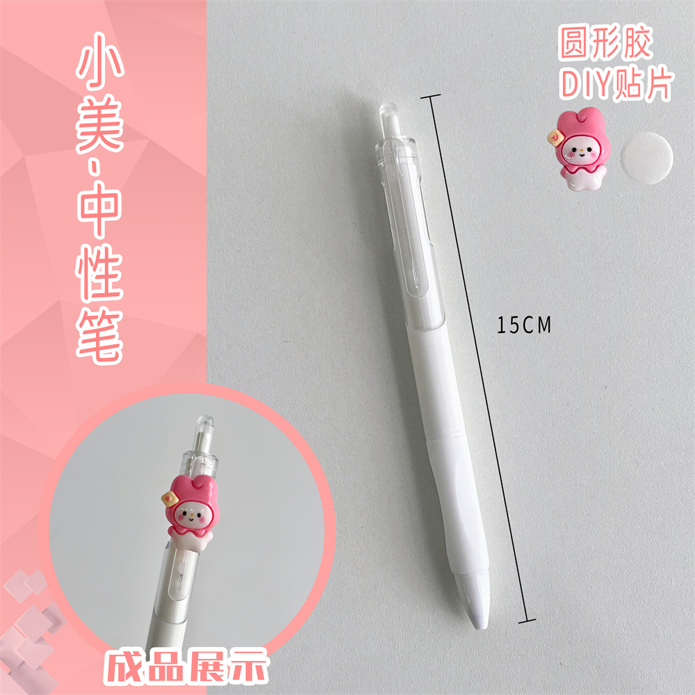 6 # Bolígrafo de góner Xiaomei-