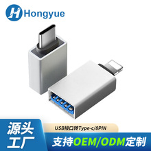 mOType-cOTGD^USB3.0֙CxٔUPIP