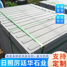 ��·���ʯä�������е���äʯ ����黨����ʯ��ä������ʯ