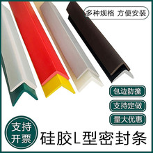 L�͹��z�ܷ�l�͸ߜع��z�l7����ֱ�Ƿ�ײ���ϻ��p���ܷ�l�o�Ǘl