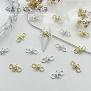 �W�t�¿��Ї��Y�����Ʒ�Ͻ��|�н��ٺ����Y���� DIYָ��������l