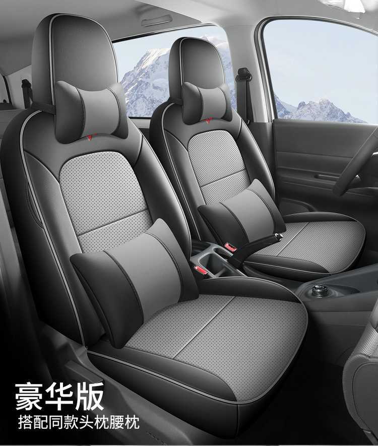 Special car Wuling Hongguang Pure Electric Edition New Energy Special Seat Cover Five-seat Six-seat Front Four Seasons Full-cover Leather Cushion Cover