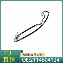 2114604124�m��춱��YW211����C�߉��͹����zˮ��